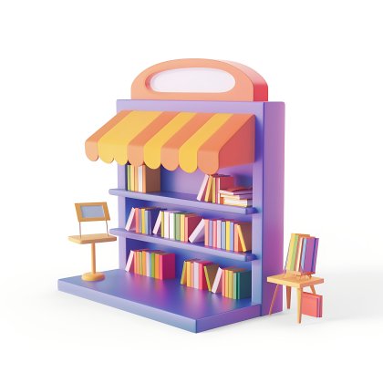 Գրենական և Գրքեր